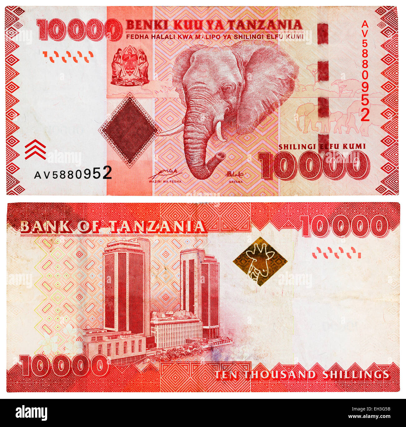 000 shillings Necta Private Candidates Registration (CSEE NA QT)