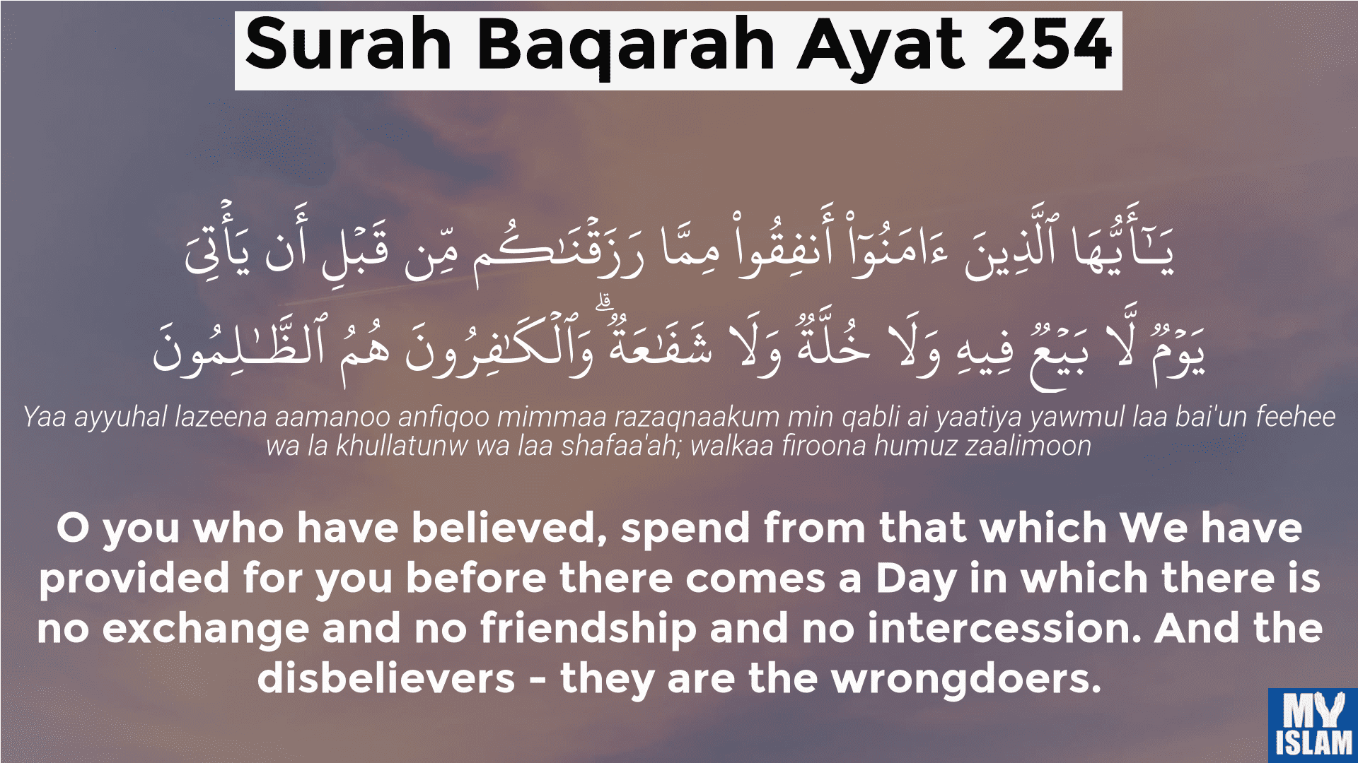 254 2 Ethiopia Embassy High Commission in Tanzania