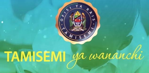 Check TAMISEMI Form five Selection Check TAMISEMI Form five Selection