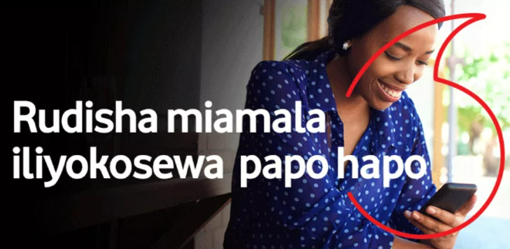 How to Reverse Mpesa Easily How to Reverse Mpesa Easily