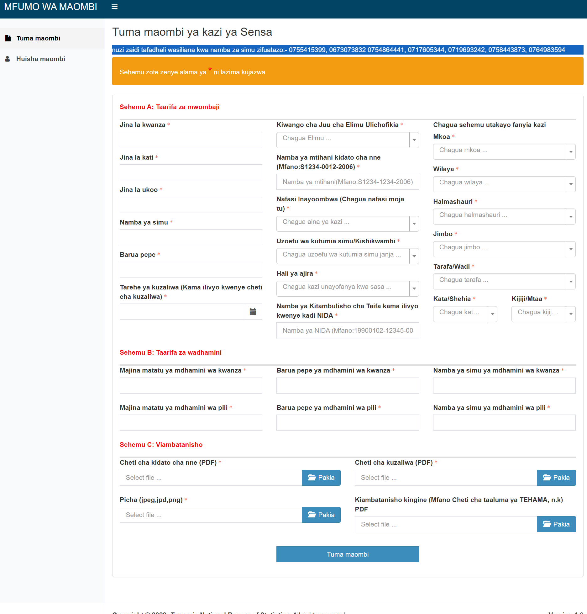 NBS Job Application system - NBS ajira.nbs.go.tz