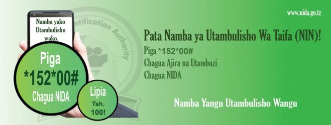 Nakala ya kitambulisho cha taifa NIDA 8211 NIDA online copy Nakala ya kitambulisho cha taifa NIDA – NIDA online copy