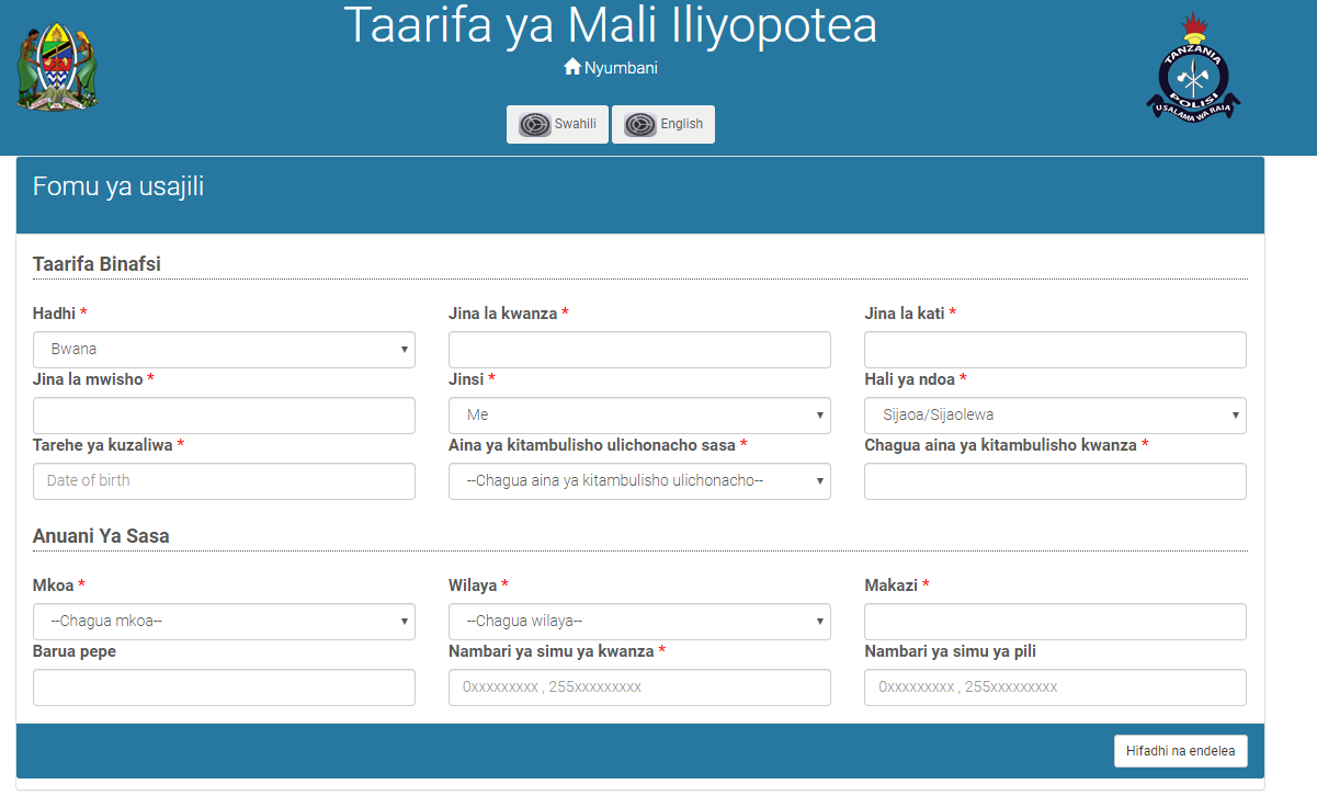 Tanzania Police Loss Report Form Online Link 2 Tanzania Police Loss Report Form Online Link Police Loss Report in Tanzania