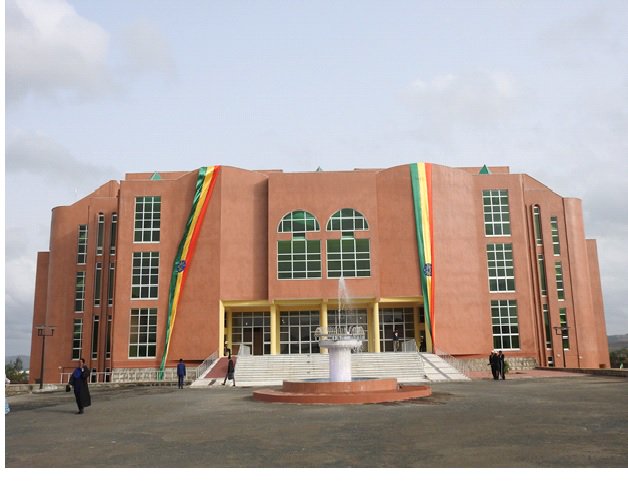 aksum university Admission: Aksum University Online Application Form