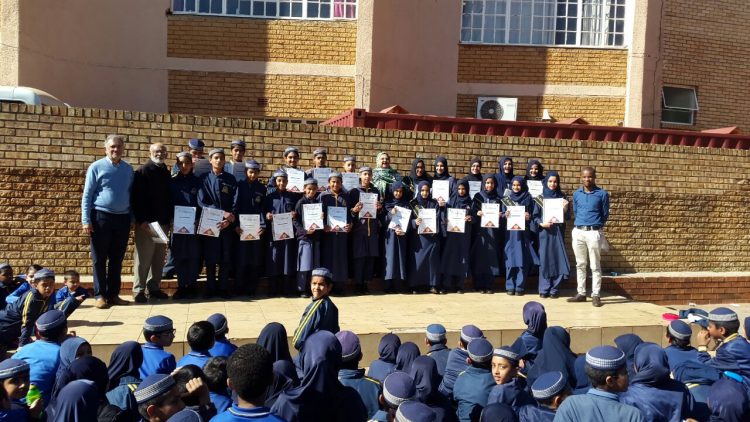 aqsa Al Aqsa Ext .10 online Application, Courses, fees, Contacts