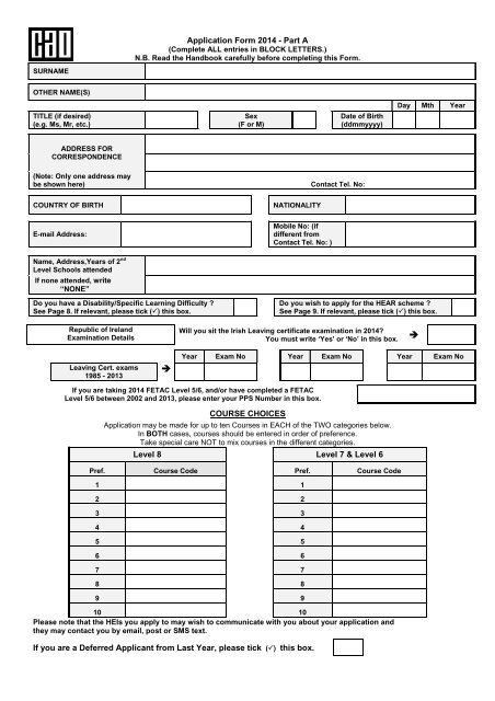 cao application CAO Application – CAO My Application