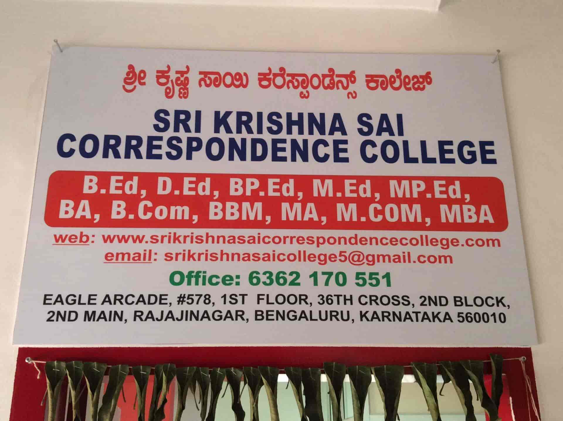 correspondence college 1 Lyceum Correspondence College Online application form 2023/2024