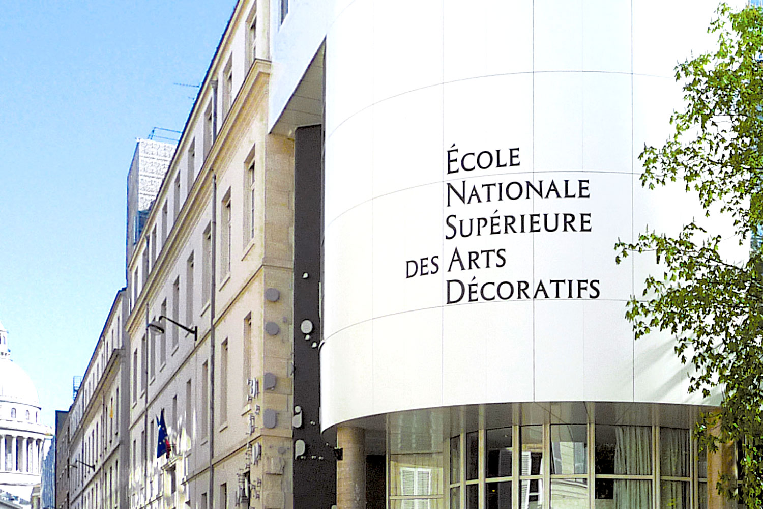 ecole nationale List of All Private and Public Universities in Algeria