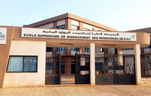 ecole superieure List of All Private and Public Universities in Senegal