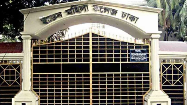 eden college Eden College Lyndhurst online Application, Courses, fees, Contacts