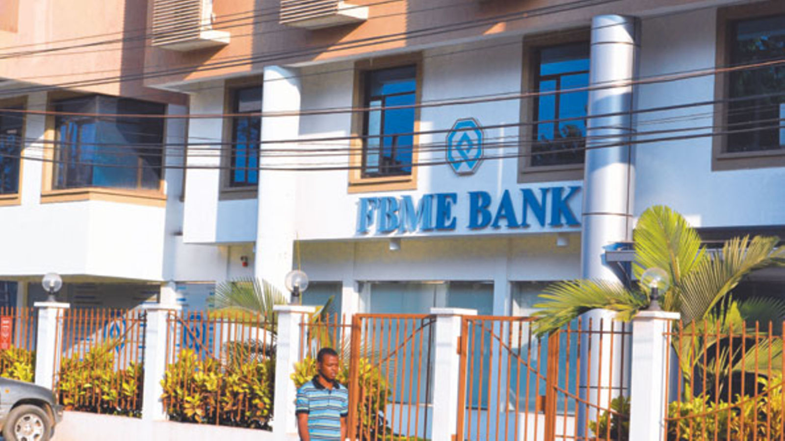 fbme bank 1 FBME Bank Tanzania Contact, Phone Number