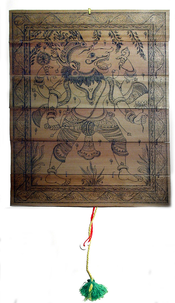 form JKT Form Six Selection (PDF List)