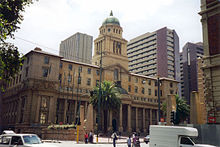 gauteng city Gauteng City College online Application, Courses, fees, Contacts