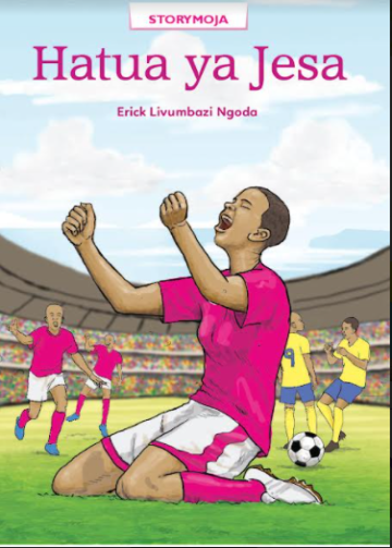 hatua ya Jinsi ya kupata Joining Instruction form Five