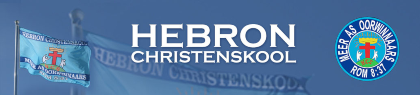 hebron christenskool Hebron Christenskool online Application, Courses, fees, Contacts