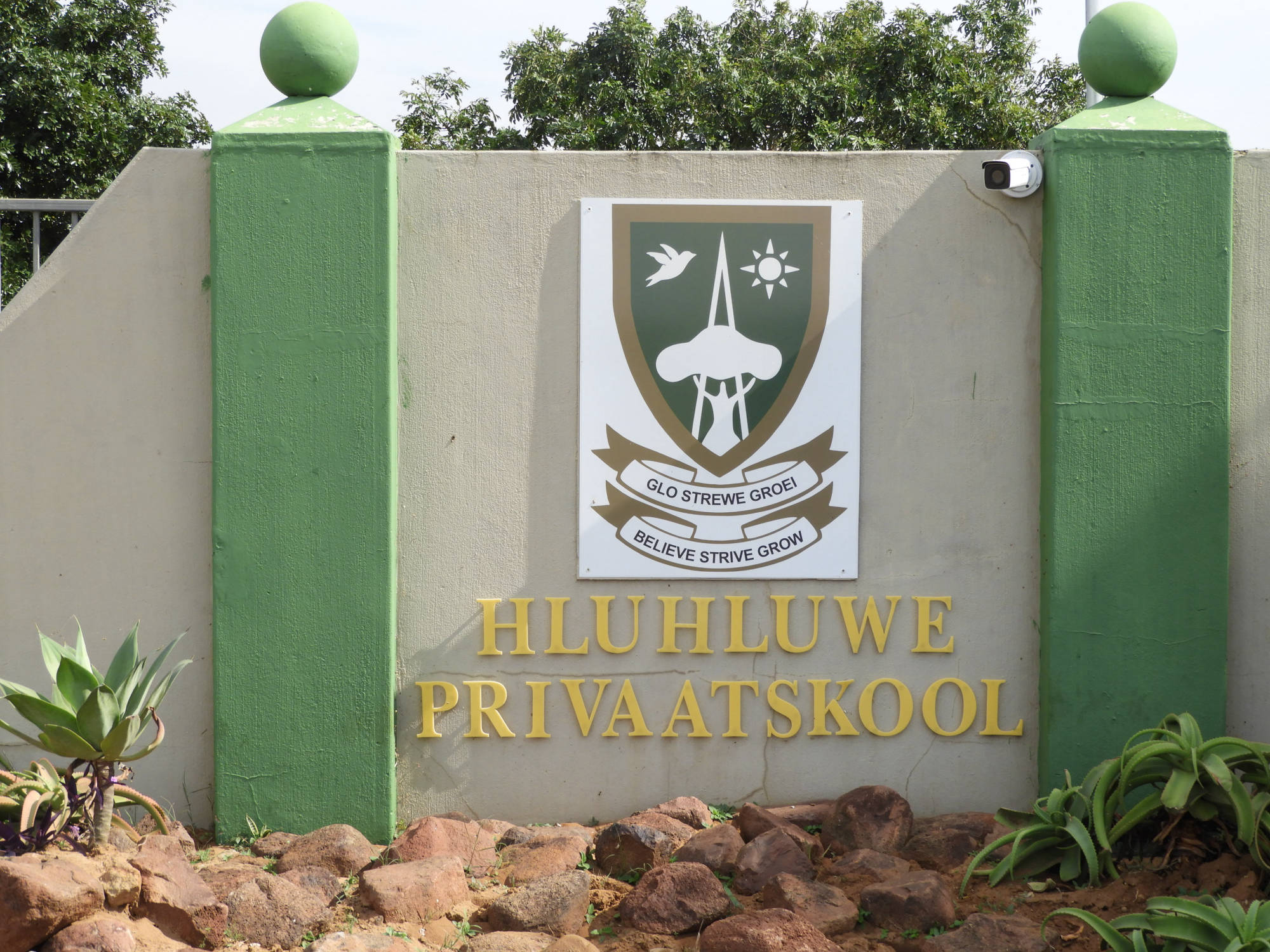 hluhluwe privaatskool Hluhluwe Privaatskool online Application, Courses, fees, Contacts