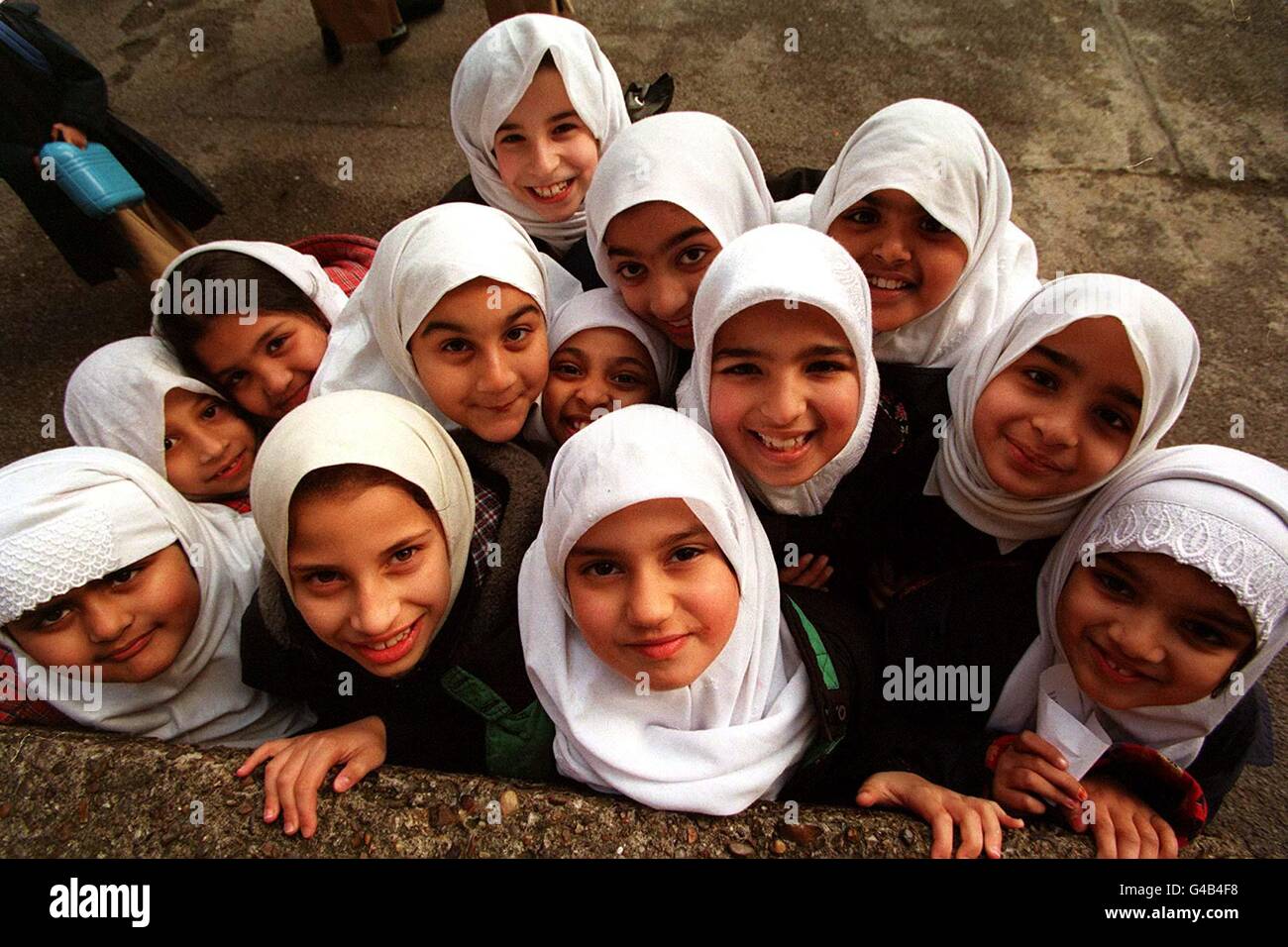 islamia muslim Islamia Muslim School online Application, Courses, fees, Contacts