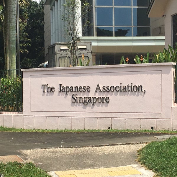 japanese association JAUWA International Fellowships Programme for Women in Japan 2020