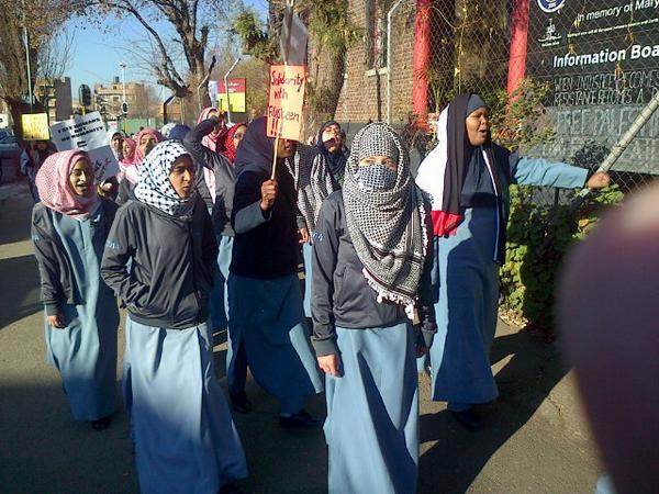 johannesburg muslim Johannesburg Muslim School online Application, Courses, fees, Contacts
