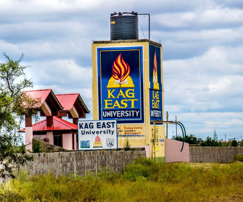 kag east KAG East University Courses offered, Programmes
