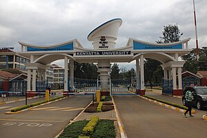 kenyatta university JKUAT Kigali Campus Online Application Form