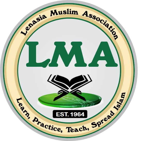 lenasia muslim Lenasia Muslim School online Application, Courses, fees, Contacts