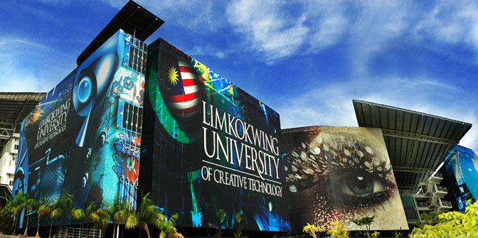 limkokwing university 1 Limkokwing University Prospectus & tuition Fees Structure