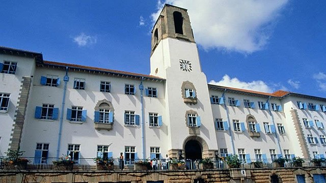 makerere university Makerere Student Portal: How to Login