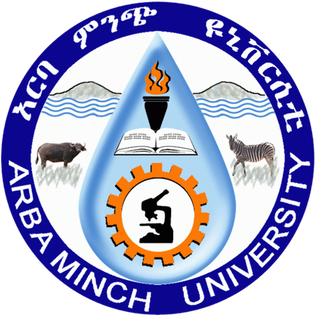 minch university Admission: Arba Minch University Online Application Form