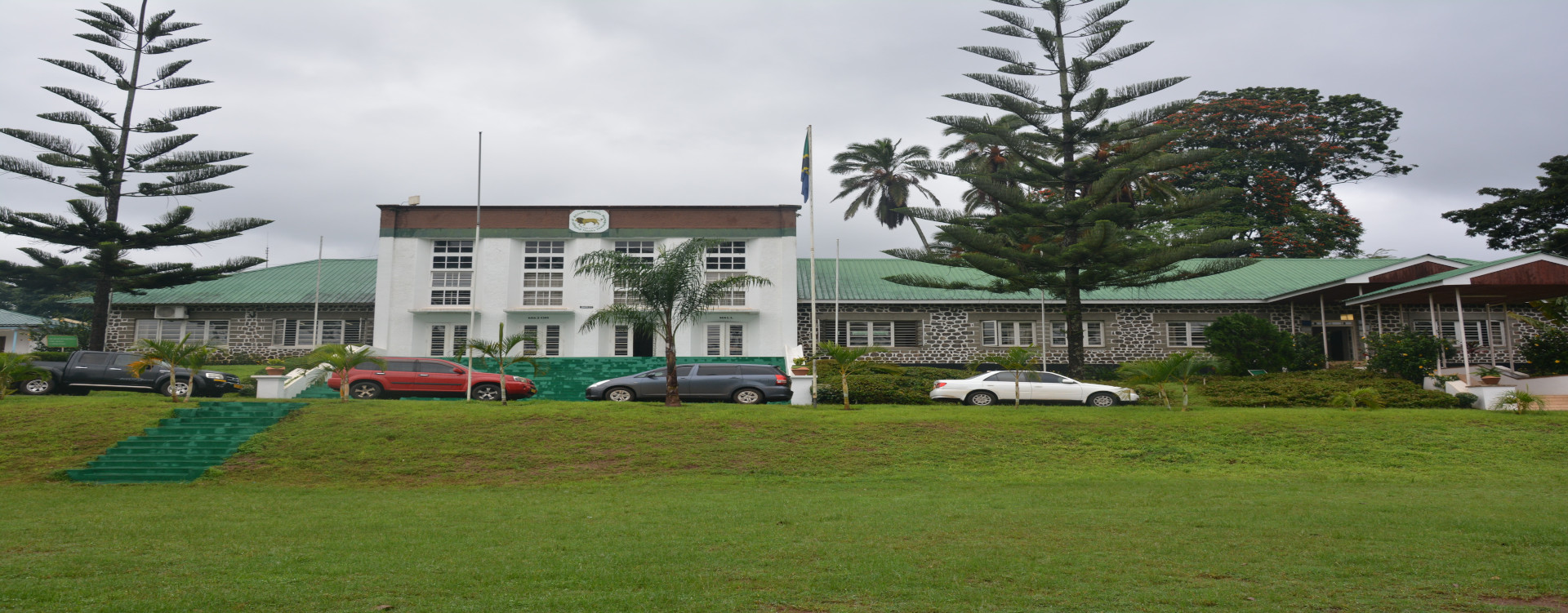 mweka college Mweka Online Application 2023/2024 & Admissions