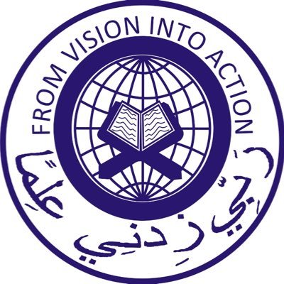 northern muslim Northern Muslim School online Application, Courses, fees, Contacts