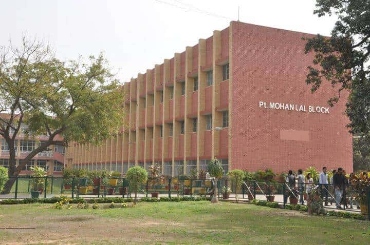 sd college Ikage Sd College online Application, Courses, fees, Contacts