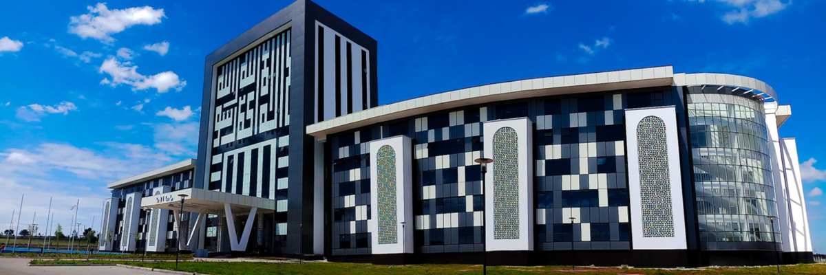 umma university 1 All information you Want from Umma University