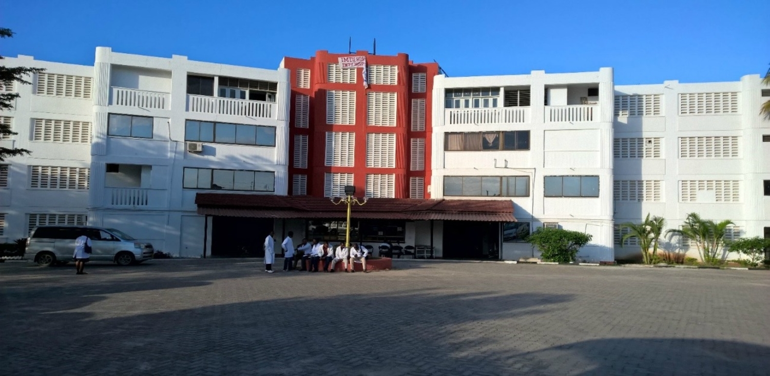 university imtu IMTU Admission 2023/2024 | International Medical and Technological University (IMTU) admissions