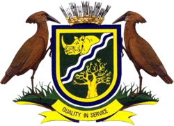 vhembe district Bursary | Bursaries in Vhembe District Municipality Mayoral